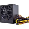 Блок питания Qube 700W (QBC-GPM-700W-80Bulk) - Изображение 2