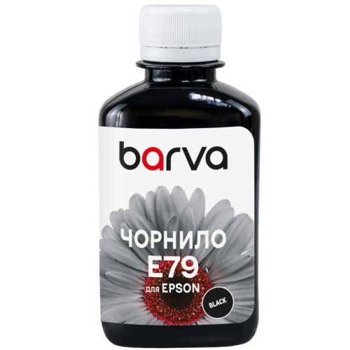 Чернила Barva Epson E79 180мл, Pigm.Black (E79-833)