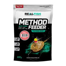 Прикормка Real Fish_ТОВ Method Feeder Кріль 0.8kg (809.00.13)