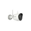 Камера відеоспостереження Hikvision DS-2CV2041G2-IDW(W) (2.8) - Зображення 1