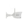 Камера відеоспостереження Hikvision DS-2CV2041G2-IDW(W) (2.8) - Зображення 3