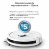 Пилосос Rowenta RR8777WH - Зображення 2