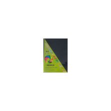 Бумага Romus A4 160 г/м2 100c, black (R50447)