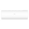 Кондиционер Haier AS35PR/1U35YEGFRA-H1 - Изображение 1