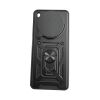 Чохол до мобільного телефона BeCover Military Nubia V70 Max Black (713535) - Зображення 1