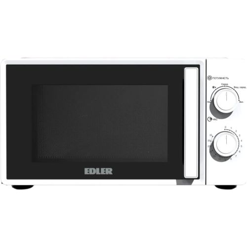 Мікрохвильова піч Edler EDMS-2071WMH