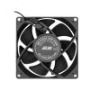 Кулер до корпусу 2E 2E-F90B-S - Зображення 1