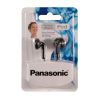 Навушники Panasonic RP-HV094GU-K - Зображення 1