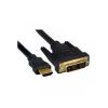 Кабель мультимедийный HDMI to DVI 18+1pin M, 4.5m Cablexpert (CC-HDMI-DVI-15) - Изображение 1