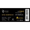 Блок питания для систем видеонаблюдения Ritar RTPSP10-5 - Изображение 1