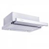 Вытяжка кухонная Perfelli TL 5212 C S/I 650 LED - Изображение 1