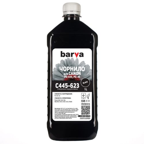 Чернила Barva CANON PG-445/PG-46 1л BLACK (C445-623)