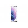 Мобильный телефон Samsung SM-G991B (Galaxy S21 8/256GB) Phantom Violet (SM-G991BZVGSEK) - Изображение 1