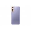 Мобильный телефон Samsung SM-G991B (Galaxy S21 8/256GB) Phantom Violet (SM-G991BZVGSEK) - Изображение 3