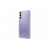 Мобильный телефон Samsung SM-G991B (Galaxy S21 8/256GB) Phantom Violet (SM-G991BZVGSEK) - Изображение 4