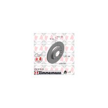 Тормозной диск ZIMMERMANN 370.3075.20