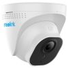Комплект видеонаблюдения Reolink RLK8-520D4-5MP - Изображение 2
