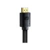 Кабель мультимедійний HDMI to HDMI 2.0m V2.1 Baseus (CAKGQ-K01) - Зображення 3