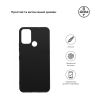 Чохол до мобільного телефона Armorstandart Matte Slim Fit Nokia C22 Black (ARM67004) - Зображення 1