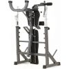 Скамья атлетическая Toorx для жиму Weight Bench WBX 90 (WBX-90) (930559) - Изображение 1