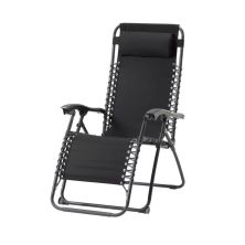 Кресло складное X-TREME CLC-110 165х65х110 см (132525)