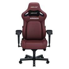 Кресло игровое Anda Seat Kaiser 4 PVC Size XL Maroon (AD12YDDC-XLL-20-A-PV/C)