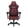 Крісло ігрове Anda Seat Kaiser 4 PVC Size XL Maroon (AD12YDDC-XLL-20-A-PV/C) - Зображення 1