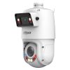 Камера відеоспостереження Dahua DH-SDT4E425-4F-GB-A-PV1 - Зображення 1