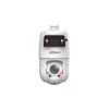 Камера відеоспостереження Dahua DH-SDT4E425-4F-GB-A-PV1 - Зображення 3