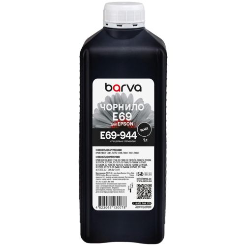 Чернила Barva Epson T69, 1 л, Pigm, Black (E69-944)