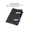 Чохол до планшета AirOn Premium Xiaomi 7/7 pro + film Black (4822352781171) - Зображення 3
