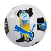Мяч футбольный Puma Orbita UPL (MS) 084593-01 білий, чорний, жовтий, блакитний 5 (4067982253011) - Изображение 1