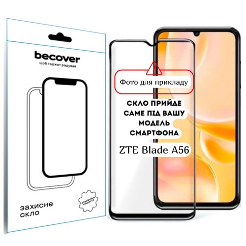 Стекло защитное BeCover ZTE Blade A56 Black (714375)