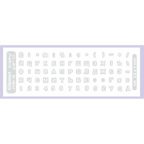Наклейка на клавиатуру BestKey mini Pro 3,5х3мм, прозора основа, 70, белый (BKmPRO/WhiTr/050)