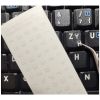 Наклейка на клавиатуру BestKey mini Pro 3,5х3мм, прозора основа, 70, белый (BKmPRO/WhiTr/050) - Изображение 1