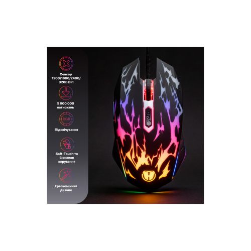 Мышка Hölmer M-01GS USB Black (M-01GS)