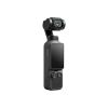 Екшн-камера DJI Osmo Pocket Essentials Combo (6937224136502) - Зображення 1