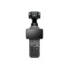 Екшн-камера DJI Osmo Pocket Essentials Combo (6937224136502) - Зображення 3
