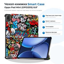 Чохол до планшета BeCover Smart Case Oppo Pad Mini (OPD2515) 8.8 Graffiti (715820)