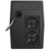 Источник бесперебойного питания FSP FP-850 (FP850) - Изображение 1