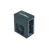 Блок живлення Chieftec 650W (CSN-650C) - Зображення 1