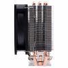 Кулер для процессора ID-Cooling SE-903-B - Изображение 3