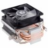 Кулер для процессора ID-Cooling SE-903-B - Изображение 4