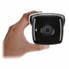 Камера видеонаблюдения Hikvision DS-2CD2T23G2-4I (4.0) - Изображение 2