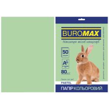 Бумага Buromax А4, 80g, PASTEL green, 50sh (BM.2721250-15)