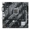 Материнская плата ASUS PRIME H410M-K R2.0 - Изображение 1