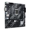 Материнская плата ASUS PRIME H410M-K R2.0 - Изображение 3