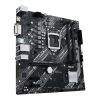 Материнская плата ASUS PRIME H410M-K R2.0 - Изображение 4