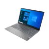Ноутбук Lenovo ThinkBook 15 G3 ACL (21A4003PRA) - Изображение 2