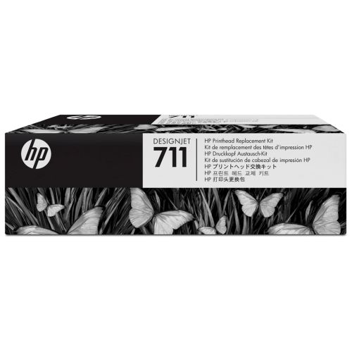 Друкуюча голівка HP No.711 DesignJet 120/520 Replacement kit (C1Q10A)